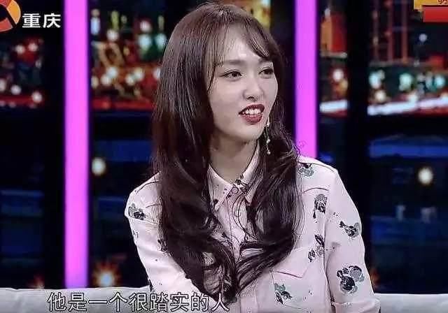 唐嫣肚子大到遮不住,疑已怀孕4个月,网友直呼