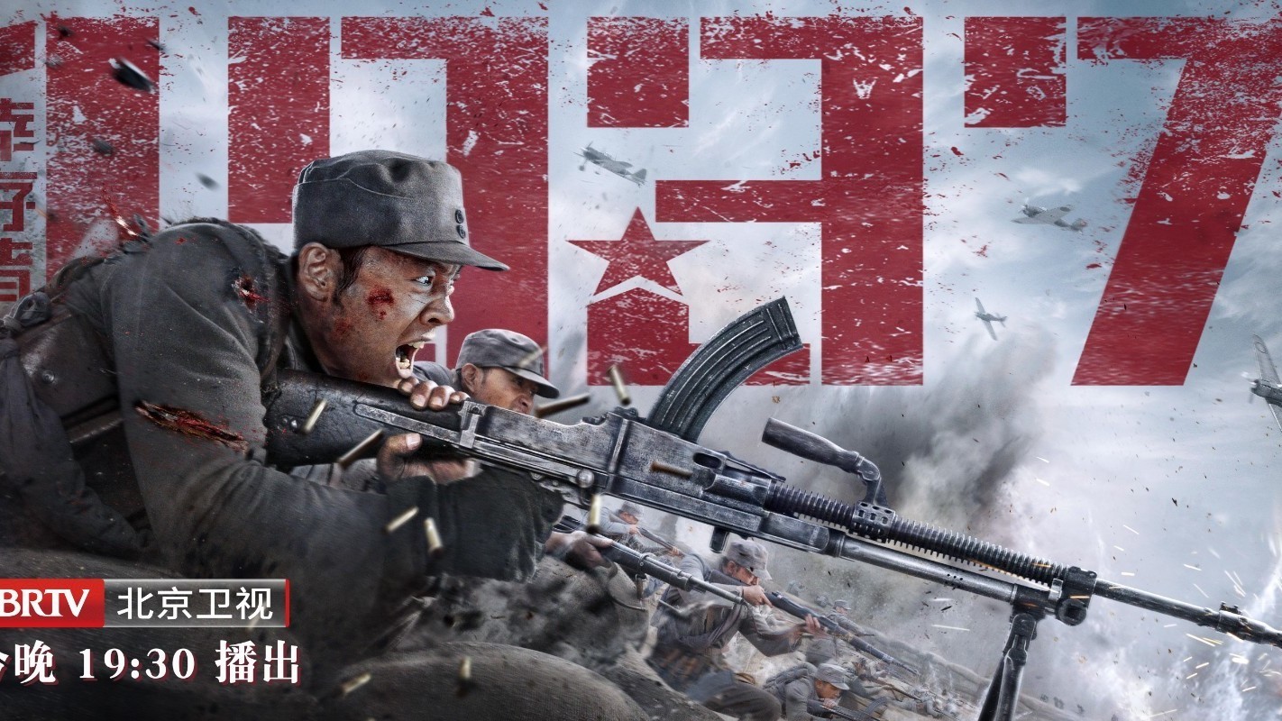 枪林弹雨之下,谁能勇敢直面死亡的恐惧 枪林弹雨之下,谁能勇敢直面死亡的恐惧