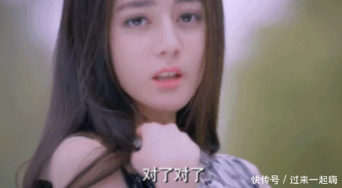 看外国人怎么评价迪丽热巴的:这张脸整容都整