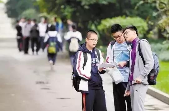 高考改革2018年9月正式启动!怎样选科有前途