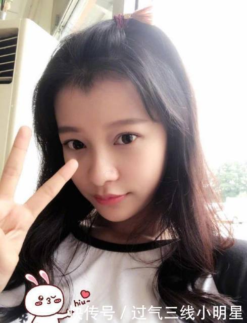 长着李沁的脸,老公19岁就拿影帝,范冰冰敬她三