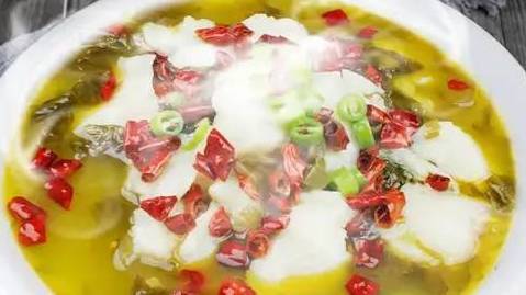 金汤酸菜鱼豪横大鱼块,金汤更酸爽! 金汤酸菜鱼豪横大鱼块,金汤更酸爽!