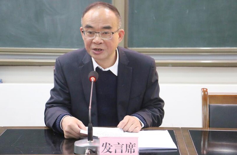 四川南充龙门中学召开第十届教职工代表大会第三次全体会议