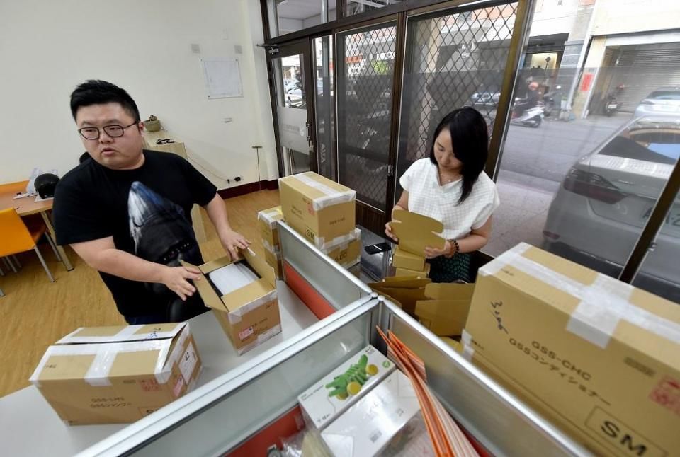 重庆女律师成台湾儿媳妇 为开网店挺着孕肚就去买货