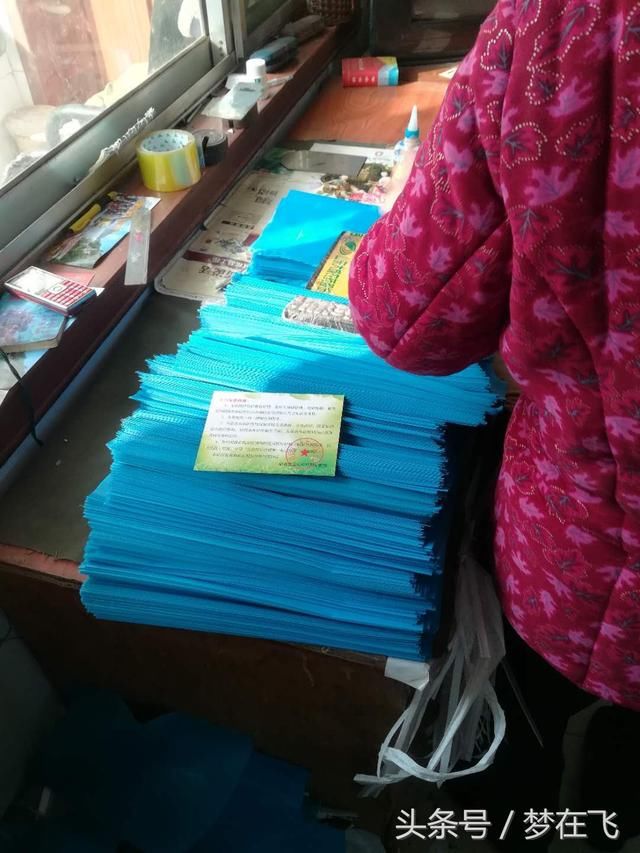 过年了,看望贫困户基层扶贫请少点虚假多点真