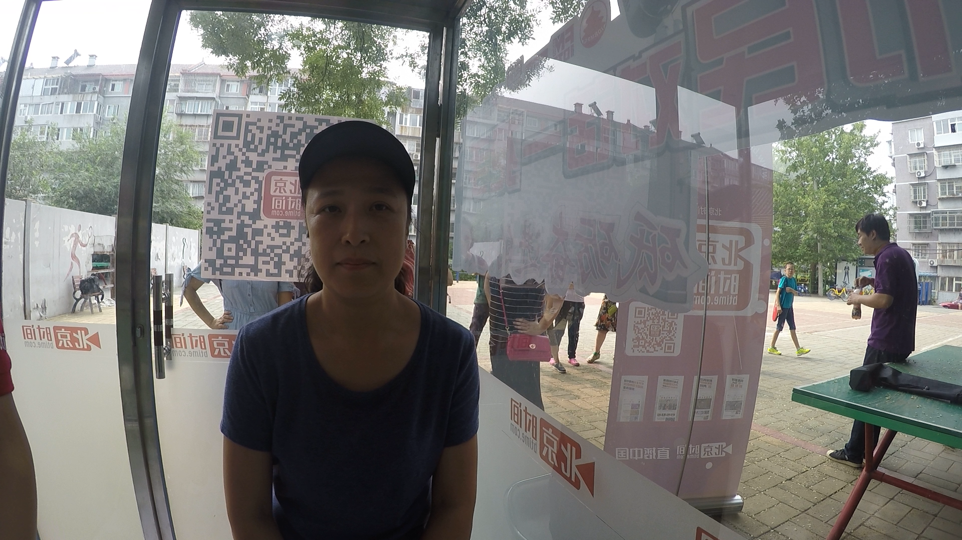 市民对话一把手:最美夕阳红 老年人日常照料需跟上 市民对话一把手:最美夕阳红 老年人日常照料需跟上