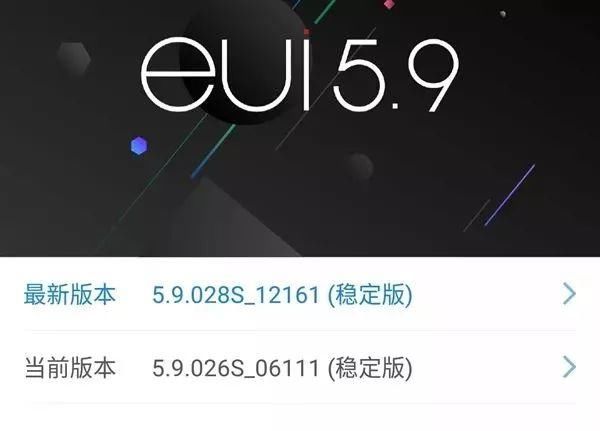 【怀念】乐视手机诈尸更新系统 夏普退出中国