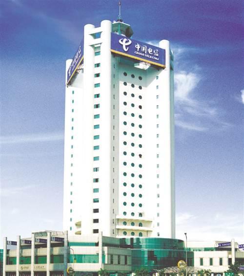 携手谋发展 共促信息化 图解重庆电信二十年发展