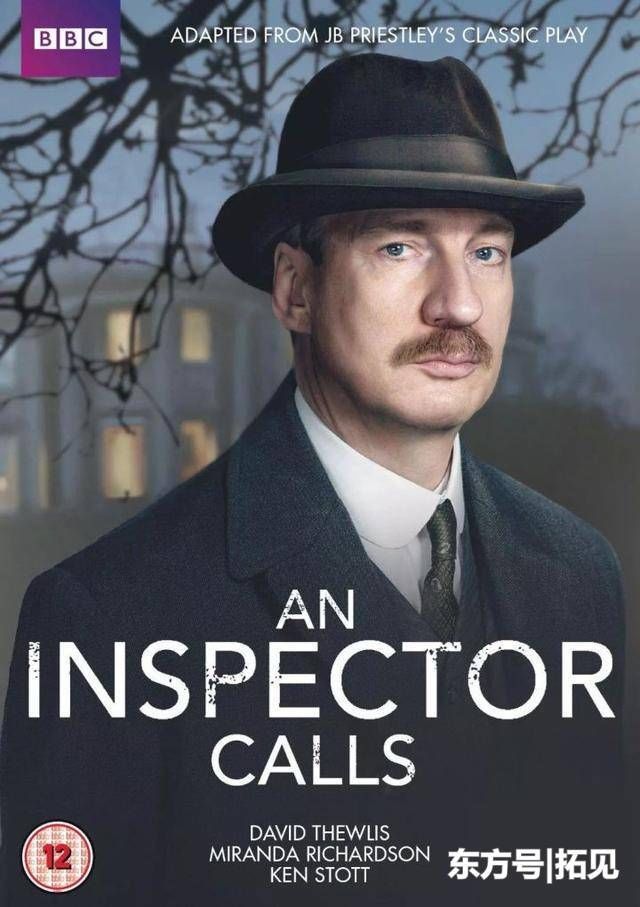 拓见:盘点那些结局神反转的悬疑电影,成全高能