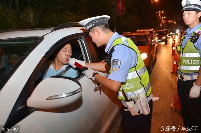 2018新交通法规扣分罚款新规定 车主有备无患