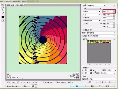 GIF文件太大上传不了怎么办?教你6种解决方法