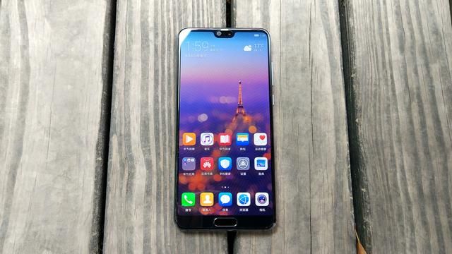 美到不可方物!极光手机华为P20Pro掉价118