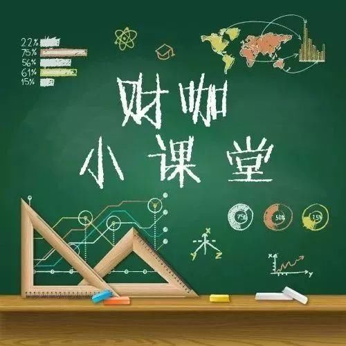 哪些行业不能适用研究开发费用税前加计扣除政