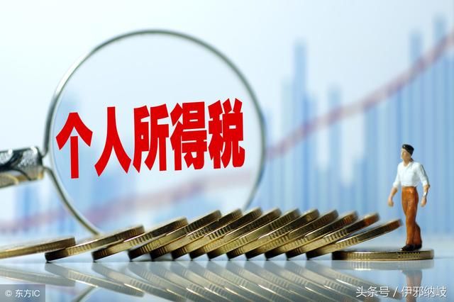 财务人,你可知道自用房产税税率怎么算?