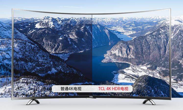 818大促TCL55寸电视盘点:这四款性价比配置最高