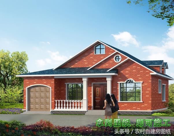 6款一层农村自建房设计图,20万的小别墅,款款