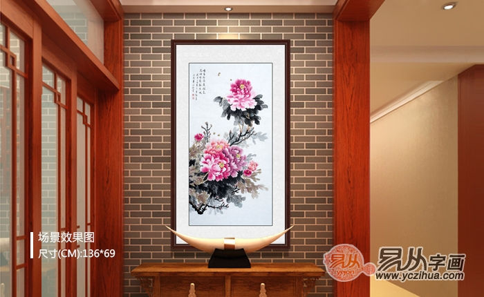 正对门口挂什么画?竖版玄关挂画大全