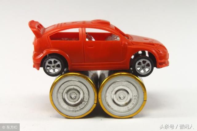 购买新能源车,补贴价格知多少