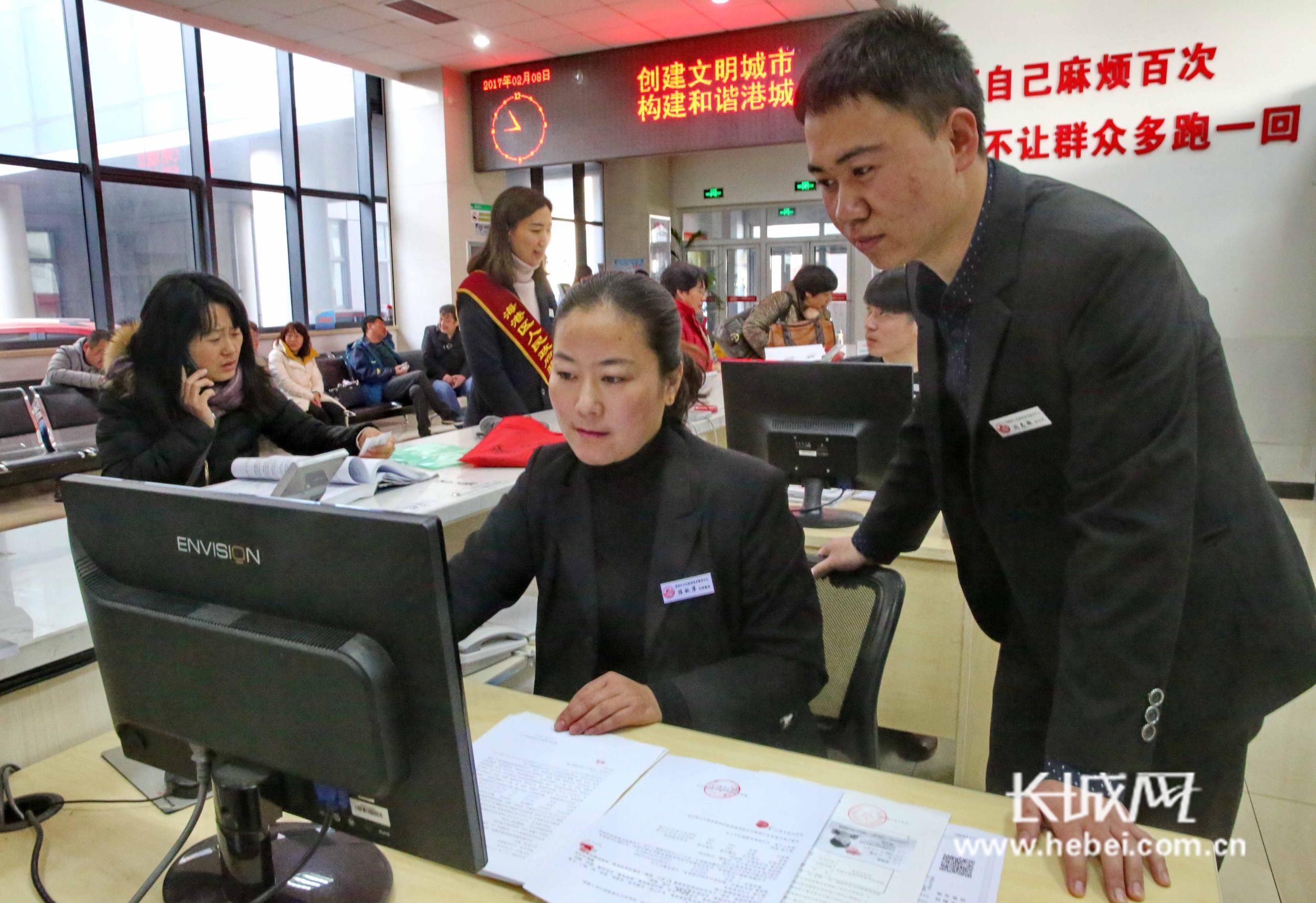 秦皇岛:服务外包 免费代办 助推企业发展