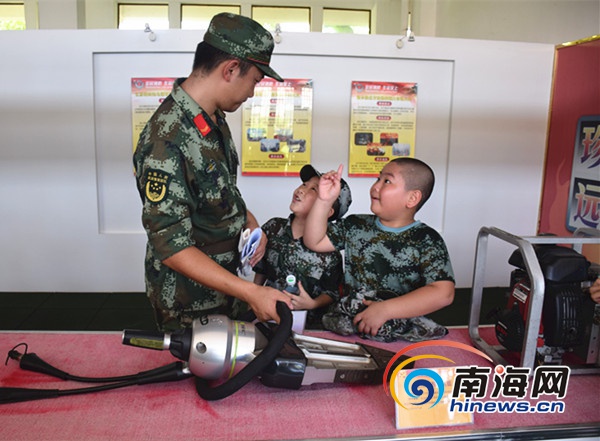 三亚吉阳消防军事夏令营开营 23名小朋友圆"英雄梦"