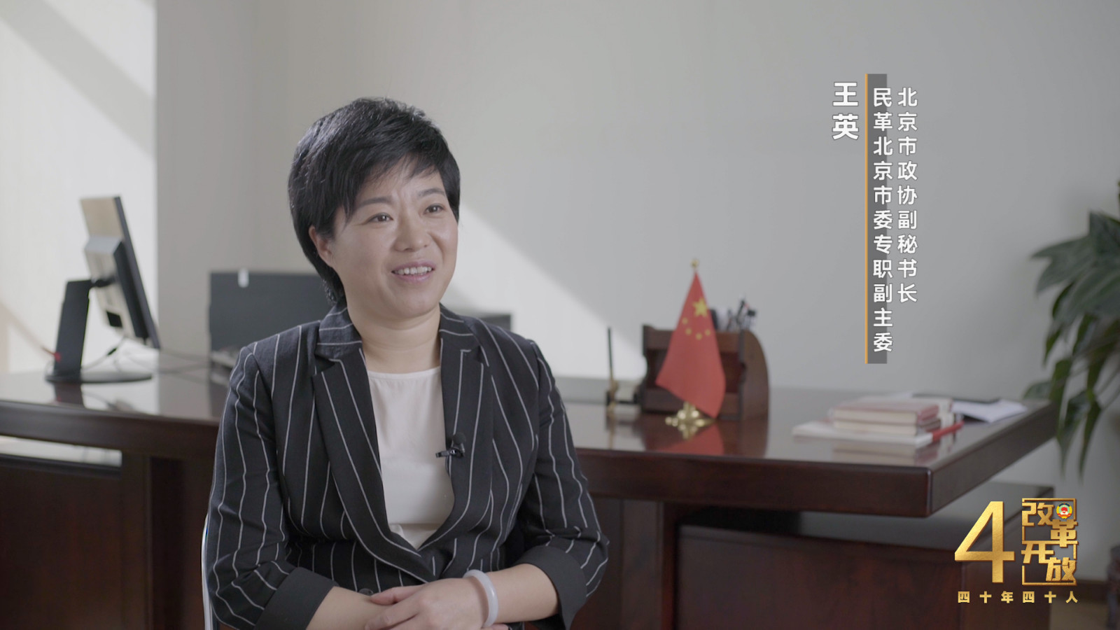 知识中隐藏神秘力量?用知识产权保护点燃创新之火 知识中隐藏神秘力量?用知识产权保护点燃创新之火