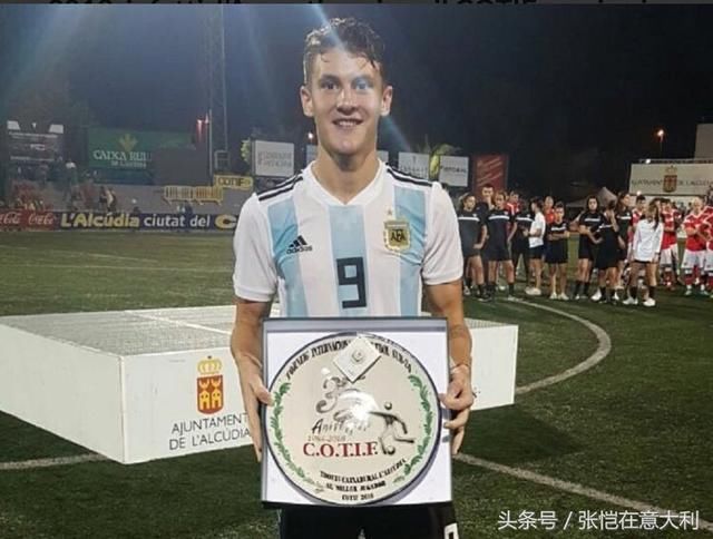 一天摘三冠!国米1比0皇马马竞,4比0巴萨,论梯