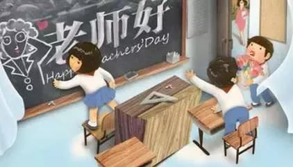 2018年,我想当一个幸福的老师,提高自己获得幸