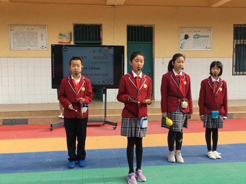 郑州南阳小学开展母亲节主题升旗课程