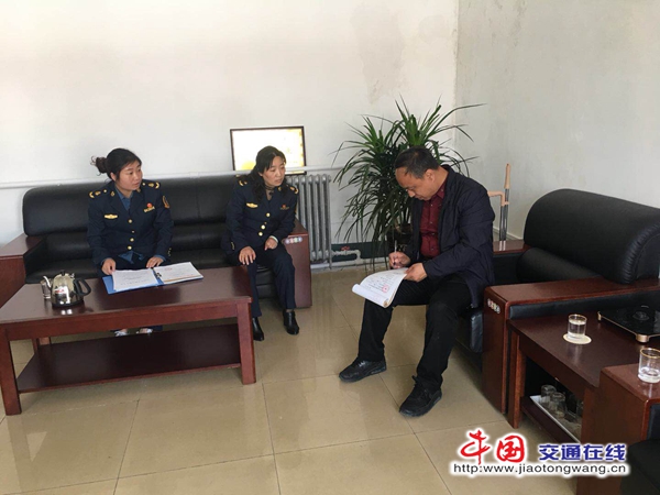 所深入全县道路运输 企业对清明节期间安全工