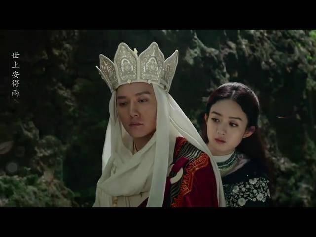 《西游记女儿国》国王赵丽颖:那些打不倒你的