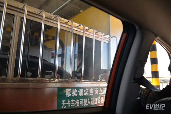 0℃下的续航挑战 长安纯电动CS15EV京沪行-