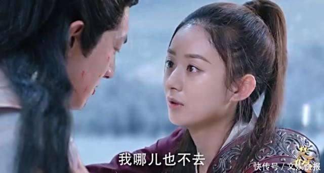 《无尽天灯》凡瑶再续前缘,凤九碧瑶双女主,难