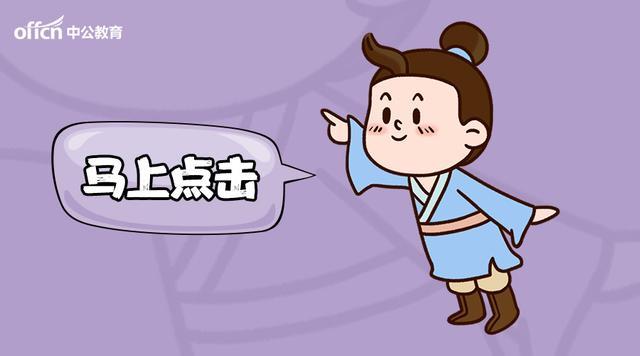 非师范大学生报考教师资格证,你赞成吗?