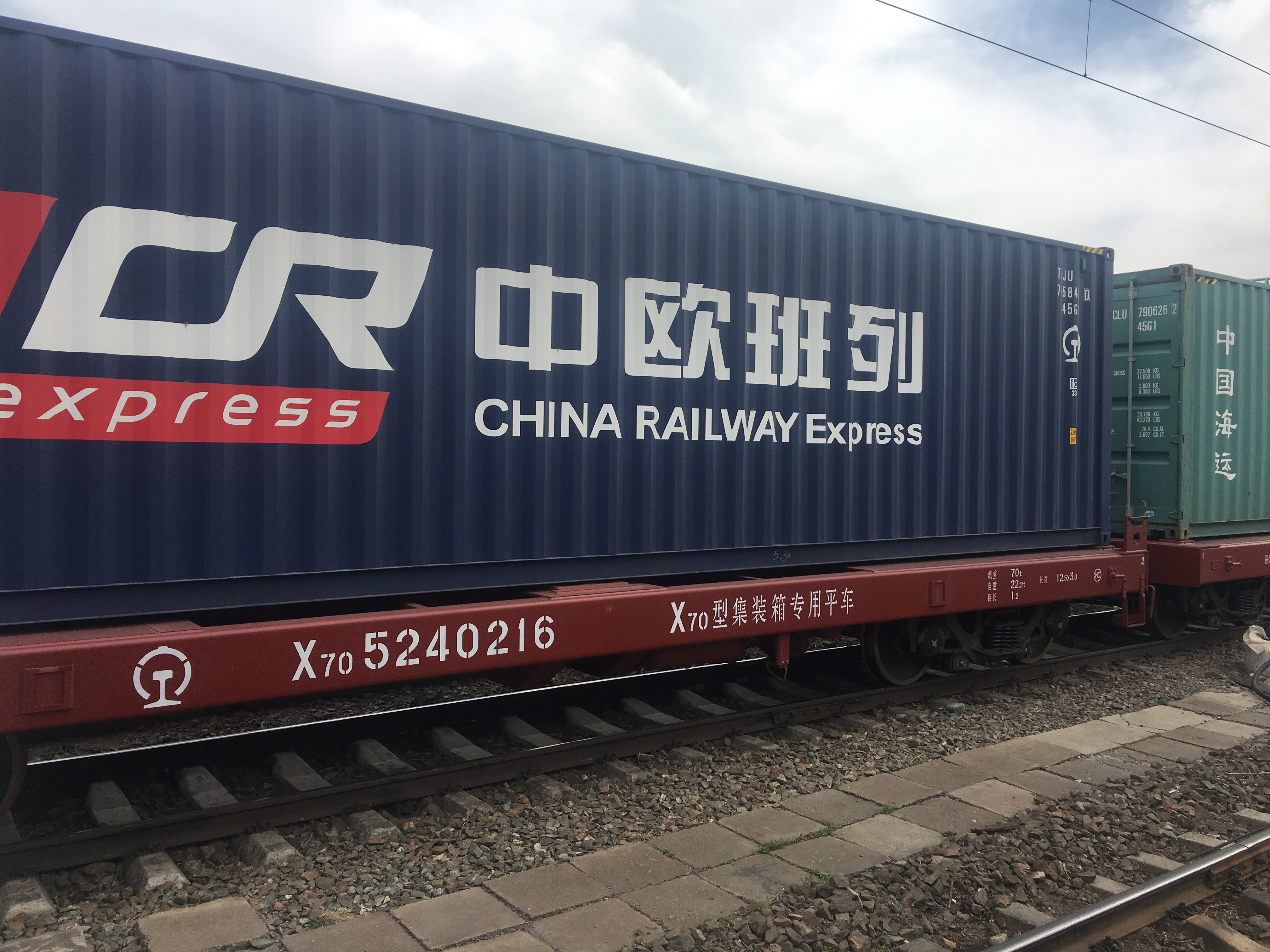 从德国飞机到法国红酒 中欧班列上竟然装这些? 从德国飞机到法国红酒 中欧班列上竟然装这些?