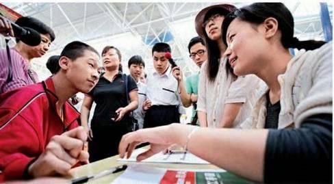 关于残疾人个人所得税的优惠政策