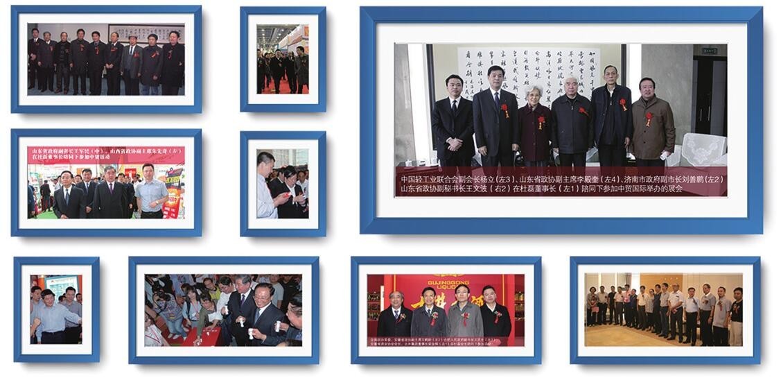 2018第五届中国(南京)国际糖酒食品交易会将于