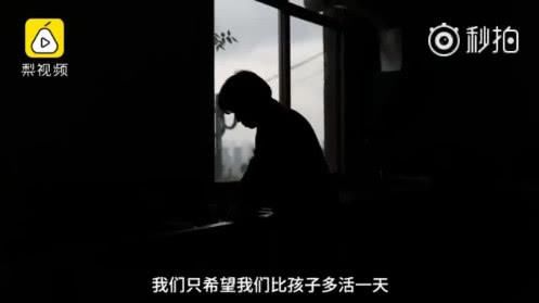 孩子患自闭症20年,母亲自责多年,一度也患自闭