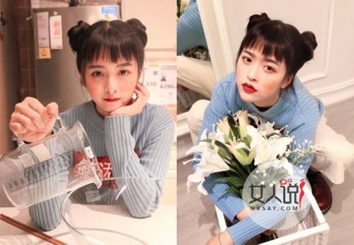 天生是优我宋芳园背景曝光 宋芳园个人资料介绍