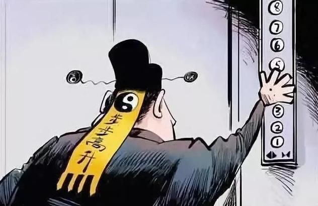 买房只买吉利楼层?不注意这5点,照样买不到好