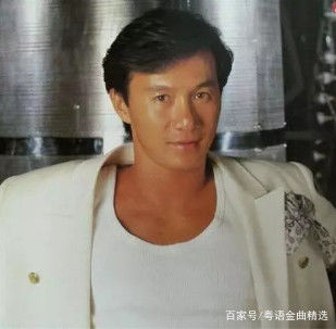 黄家驹翻唱的唯一一首粤语歌,没想到改变了黄