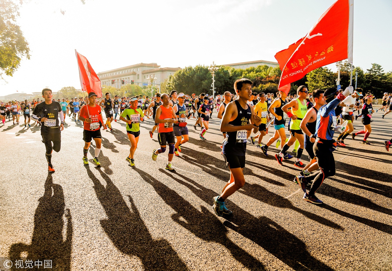 北京马拉松资料画面