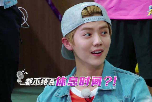 跑男什么时候开始的第一季 t014854c124a12ce0cf.jpg?size=640x432