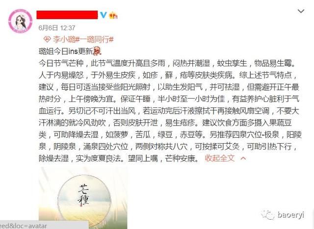 在哪里可以查到自己的婚姻状况 t014865b58c8818282b.jpg?size=640x467