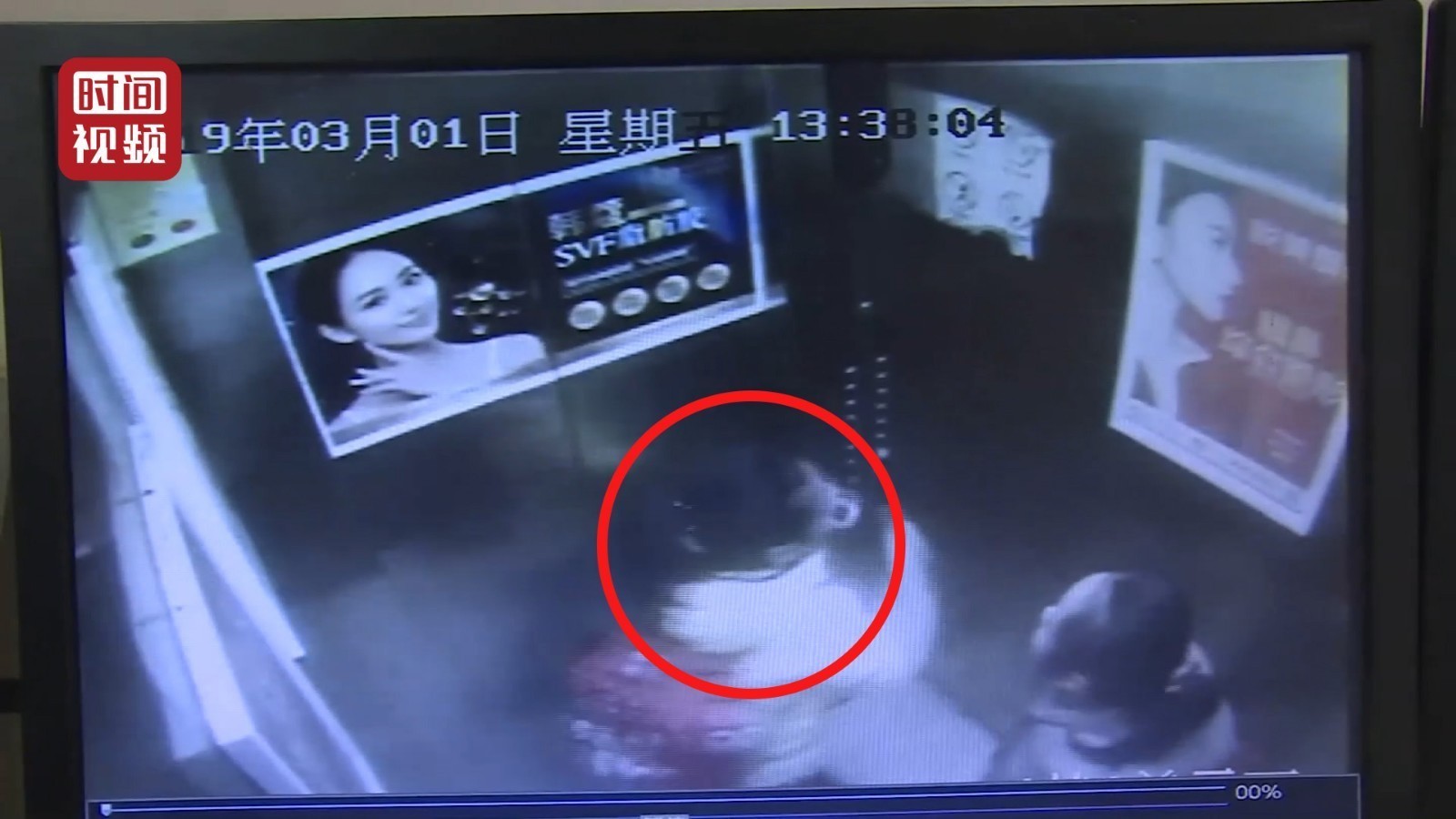 俩小女孩遇电梯下坠教科书式自救 业主:大人都做不到 俩小女孩遇电梯下坠教科书式自救 业主:大人都做不到