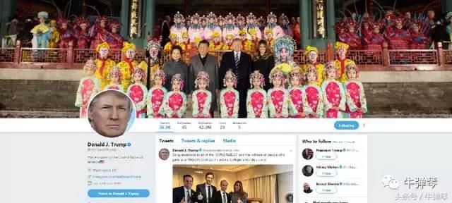 特朗普访华,这五个细节意味深长!