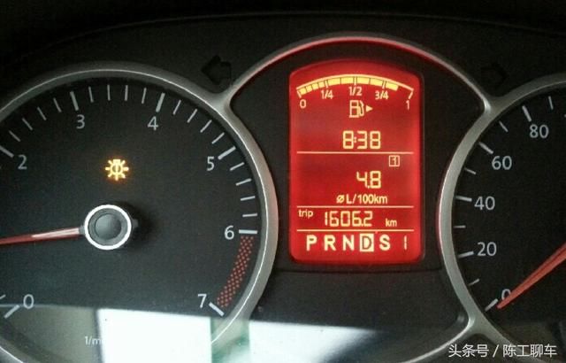 发动机故障灯时亮时不亮?新手不懂,多半是这里