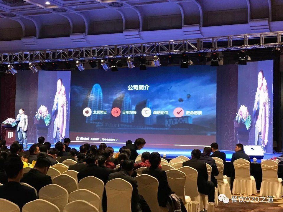 哗啦啦王济民:2017餐饮O2O之道《茁壮集》序