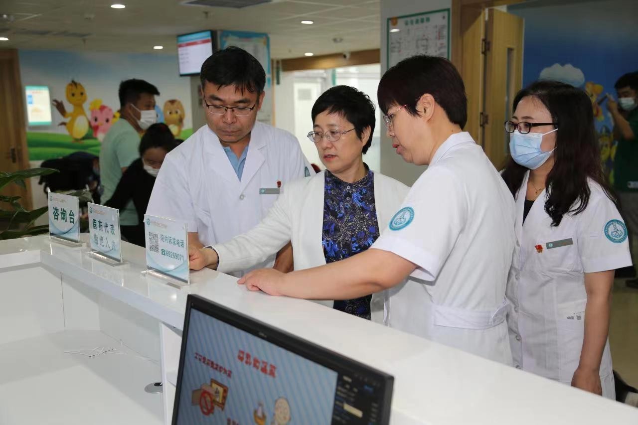 北京市海淀妇幼保健院全科说到必须做到的简单介绍