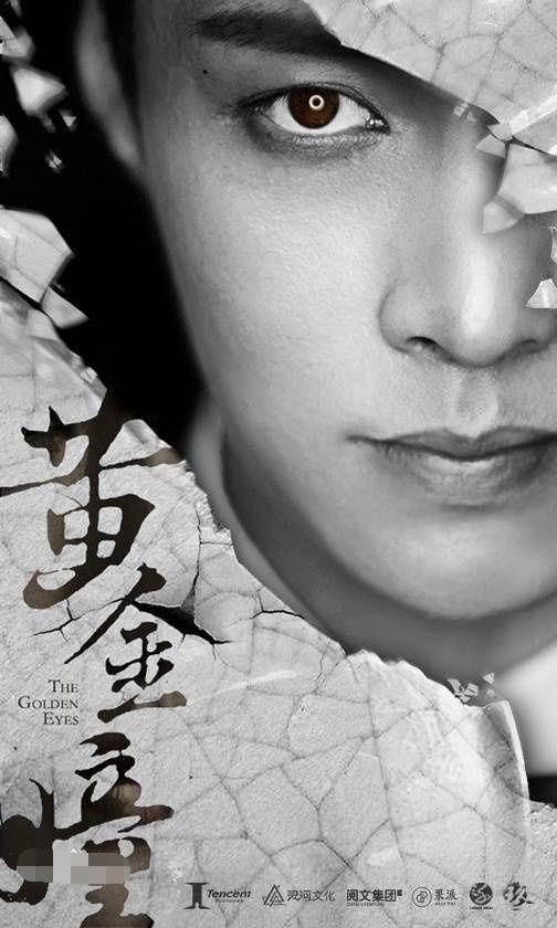 2018年1月份开拍电视剧,悬疑言情偶像科幻,你