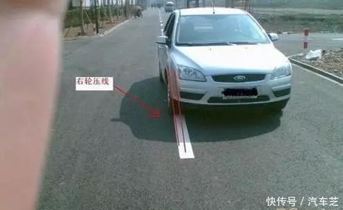 老司机开车怎样判断车轮在哪里?今天之后和压